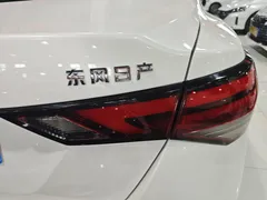 2023 Nissan Sylphy 1.6L CVT Enjoy, белый — фото 14