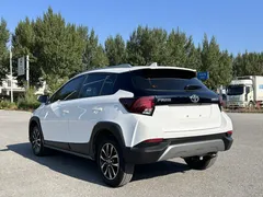 2022 Toyota Yaris L Zhixuan X 1.5L CVT Luxury Plus, белый — фото 6