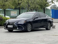 2022 Lexus ES 200 Excellence, синий — фото 1