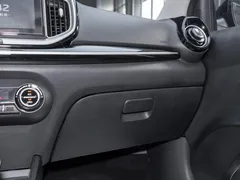 2021 Kia Yipao 1.4L CVT Sunroof, белый — фото 17