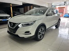 2023 Nissan Qashqai Classic 2.0L, белый — фото 1