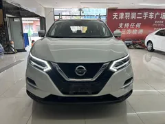 2023 Nissan Qashqai Classic 2.0L, белый — фото 2