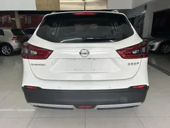 2023 Nissan Qashqai Classic 2.0L, белый — фото 5