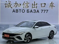 2023 Hyundai Elantra 1.5L CVT LUX Premium, белый — фото 1