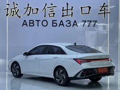 2023 Hyundai Elantra 1.5L CVT LUX Premium, белый — фото 4