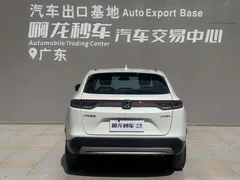 2023 Honda Vezel 1.5L CVT Elite, белый — фото 3