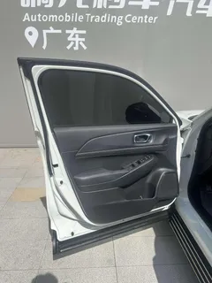 2023 Honda Vezel 1.5L CVT Elite, белый — фото 11