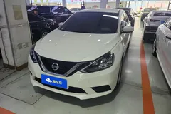 2022 Nissan Sylphy Classic 1.6 XE CVT Comfort, белый — фото 2