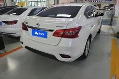 2022 Nissan Sylphy Classic 1.6 XE CVT Comfort, белый — фото 8