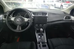 2022 Nissan Sylphy Classic 1.6 XE CVT Comfort, белый — фото 13