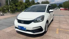 2021 Honda Fit 1.5L CVT, белый — фото 1