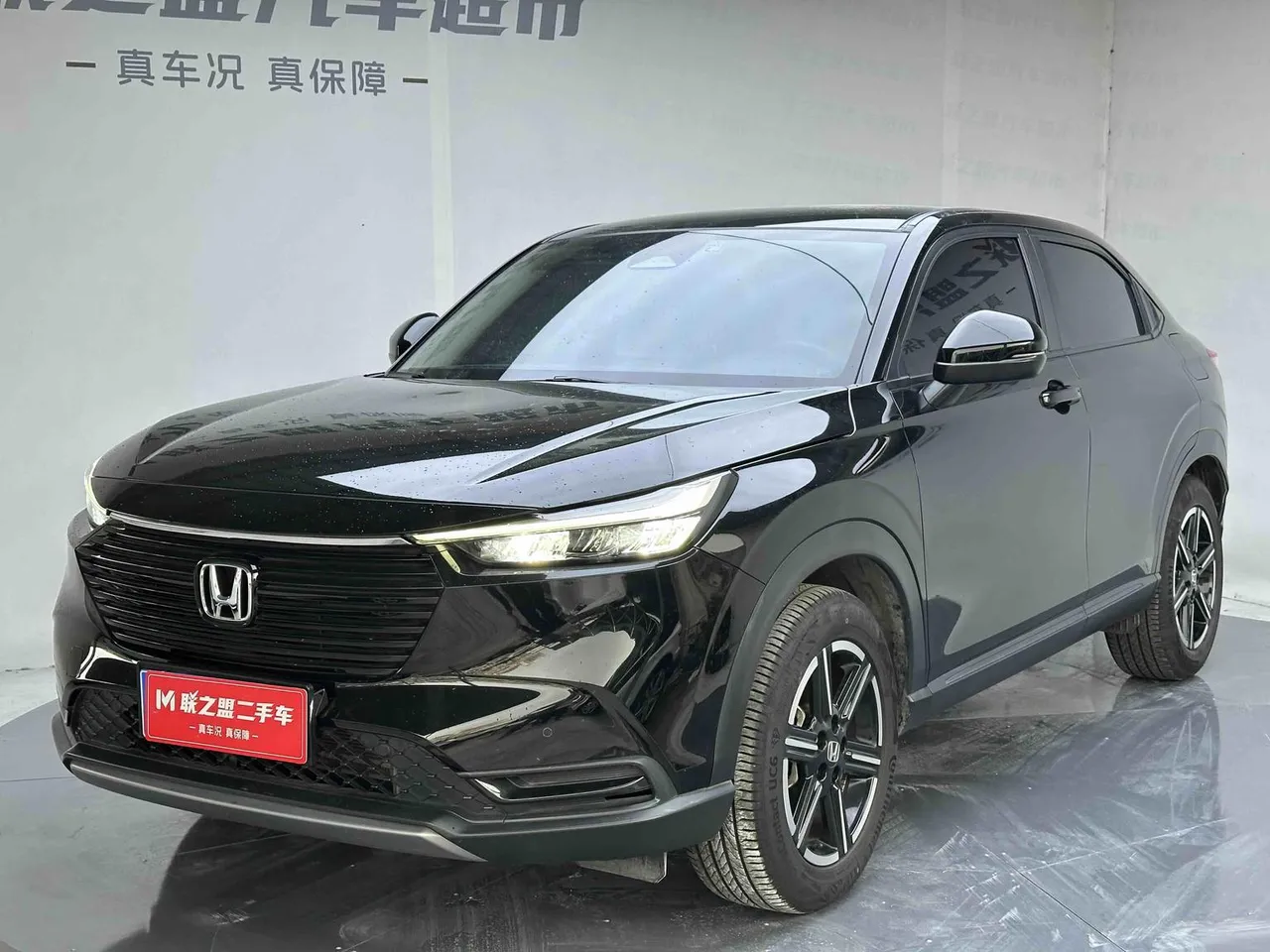 2023 Honda Vezel 1.5L CVT Tech