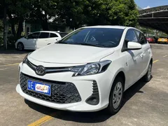 2021 Toyota Vios FS 1.5L CVT, белый — фото 1
