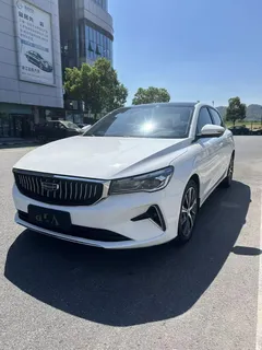 2022 Geely Emgrand 4th Gen 1.5L CVT Premium, белый — фото 1