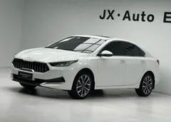 2021 Kia Cerato 1.5L CVT Youth, белый — фото 1