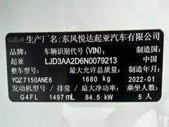 2021 Kia Cerato 1.5L CVT Youth, белый — фото 8
