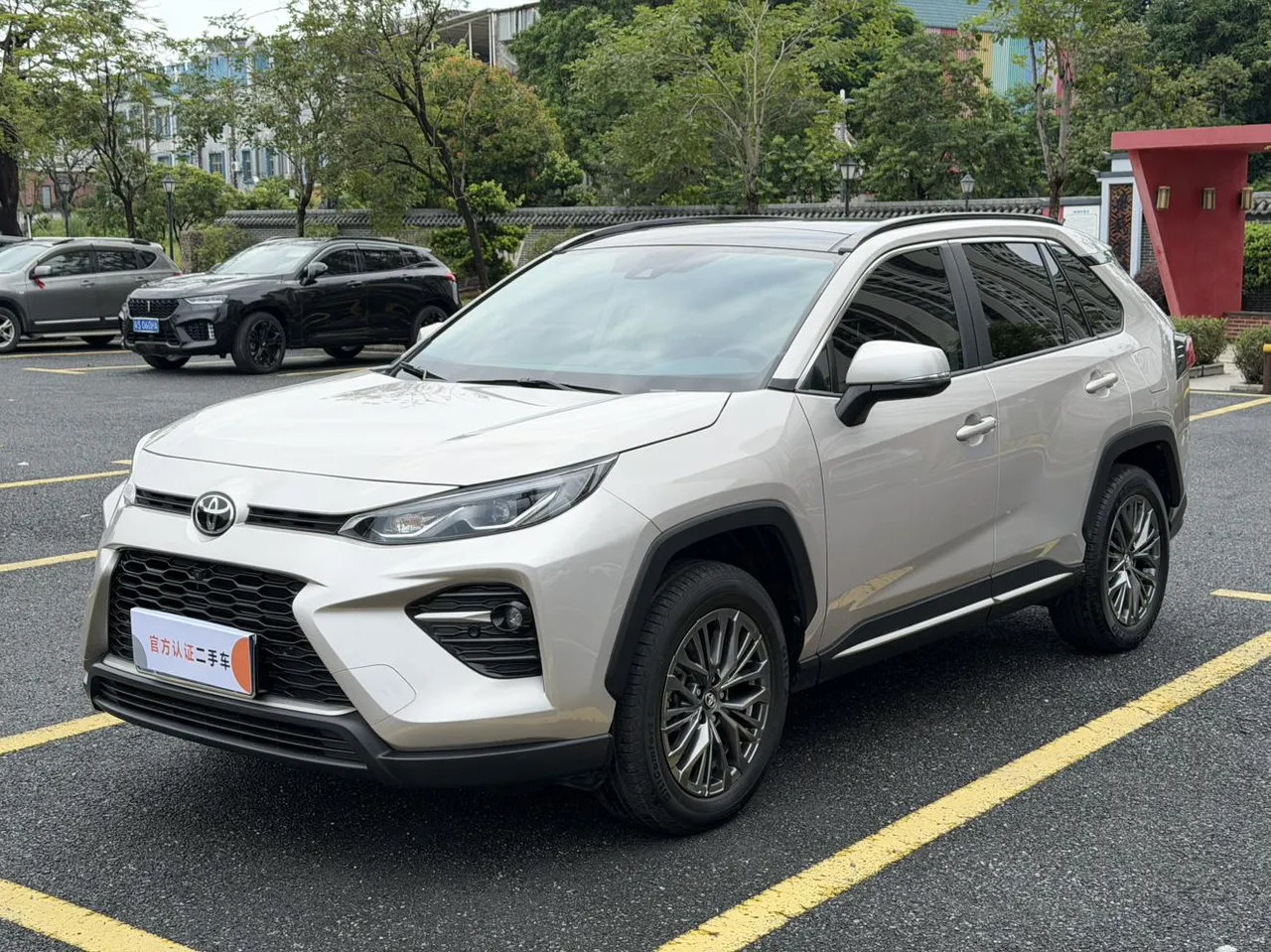 2023 Toyota Wildlander 2.0L 2WD Luxury Plus