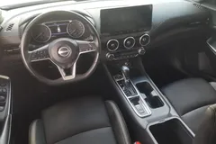 2023 Nissan Sylphy 1.6L CVT Enjoy, белый — фото 13