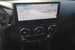 2023 Nissan Sylphy 1.6L CVT Enjoy, белый — фото 14