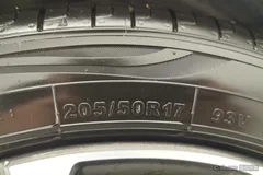 2022 Geely Emgrand 4th Gen 1.5L CVT Premium, белый — фото 9