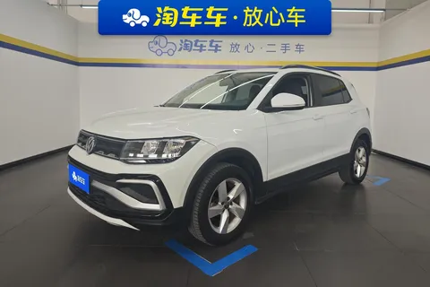2023 Volkswagen Tacqua 1.5L AT Fashion