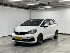 2021 Honda Fit 1.5L CVT, белый — фото 1