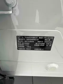 2023 Honda Vezel 1.5L CVT Tech, белый — фото 24