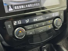 2022 Nissan Qashqai 2.0L XV Prem Luxury, жёлтый — фото 10