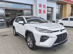2022 Toyota Wildlander 2.0L 4WD Luxury, белый — фото 3
