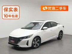 2023 Nissan Sylphy 1.6L CVT, белый — фото 1