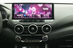 2023 Nissan Sylphy 1.6L CVT, белый — фото 16