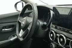 2023 Nissan Sylphy 1.6L CVT, белый — фото 22