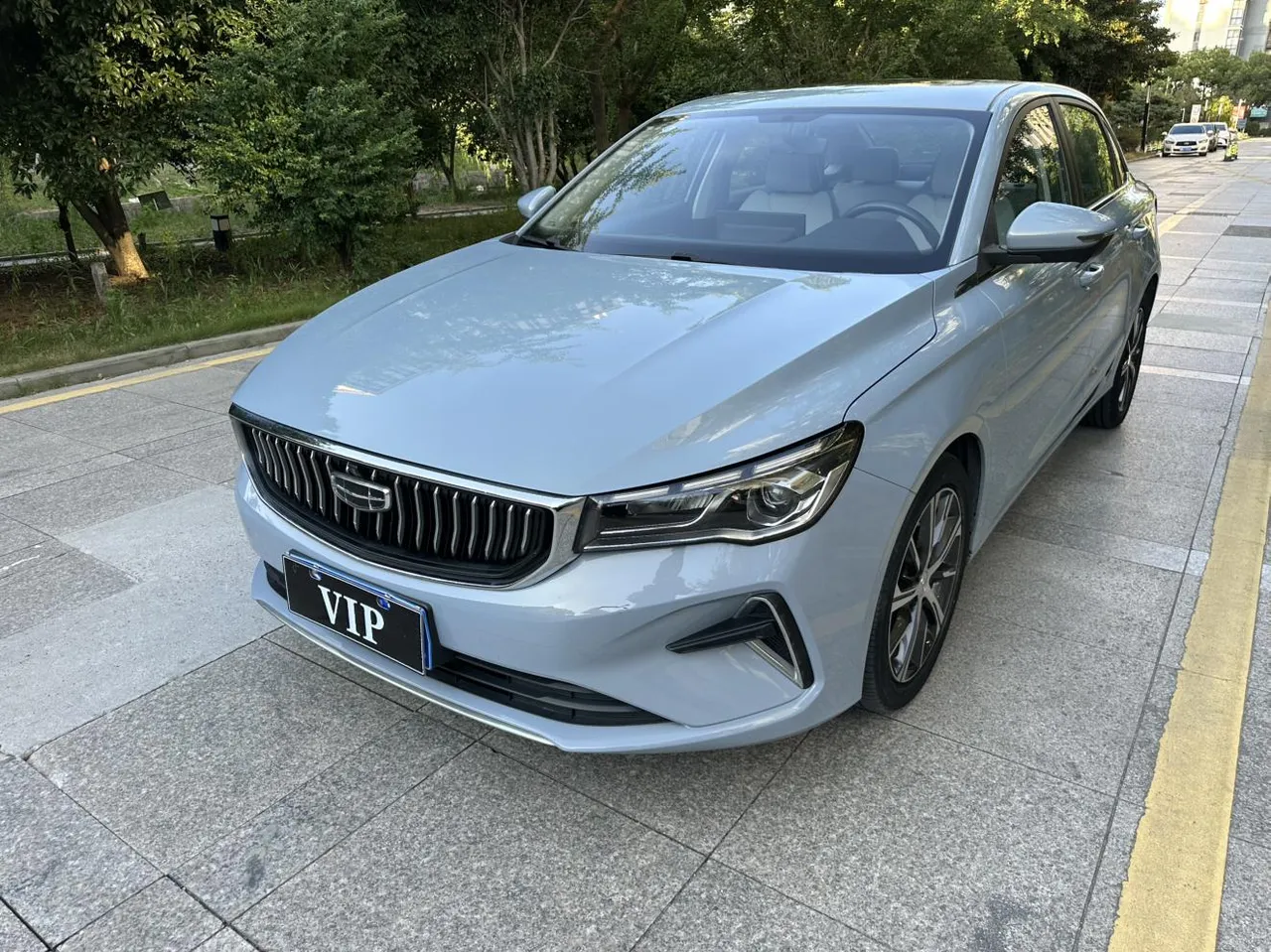 2023 Geely Emgrand 1.5L CVT Luxury Champion 4th Gen