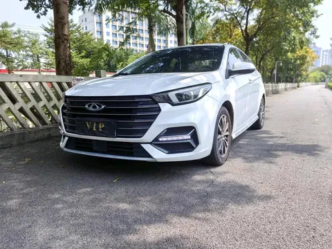 2021 Chery Arrizo 5 Plus 1.5L CVT