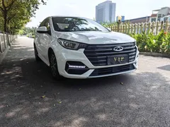 2021 Chery Arrizo 5 Plus 1.5L CVT, белый — фото 3