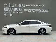 2022 Lexus ES 200 Excellence, белый — фото 3
