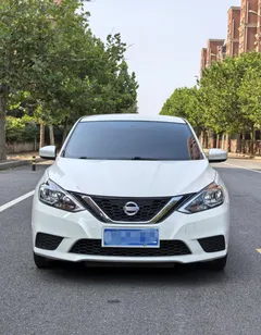 2022 Nissan Sylphy Classic 1.6 XE CVT Comfort, белый — фото 2