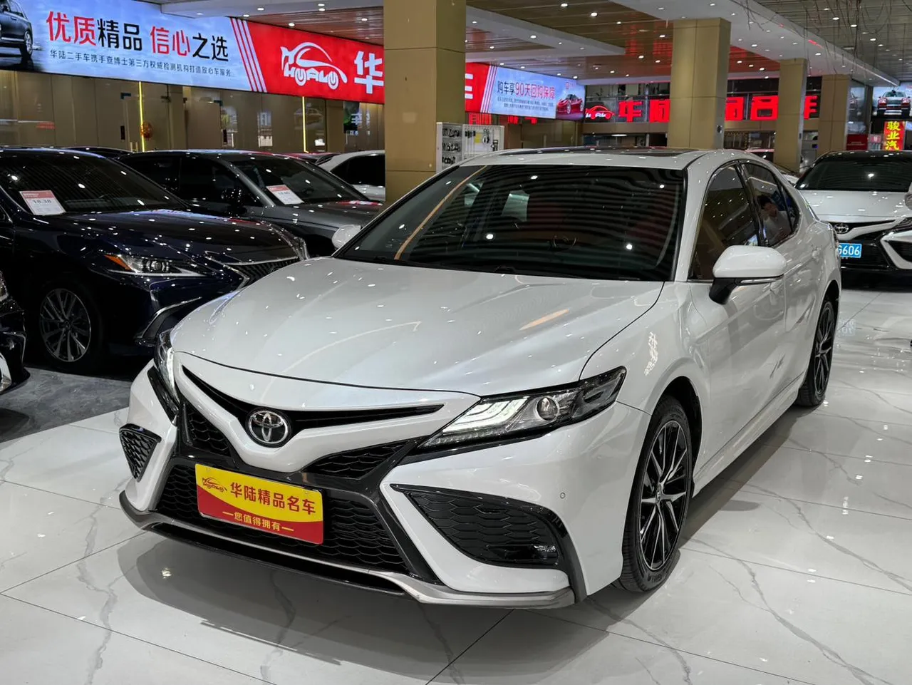 2021 Toyota Camry 2.0S Fashion