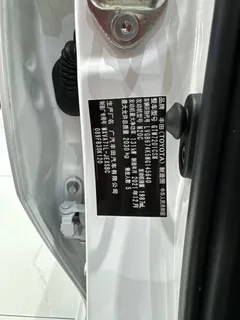2021 Toyota Camry 2.0S Fashion, белый — фото 16