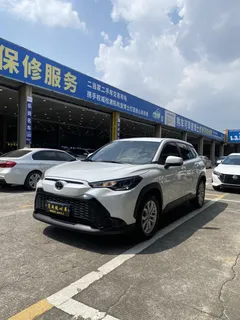 2022 Toyota Frontlander 2.0L CVT Elite, белый — фото 1