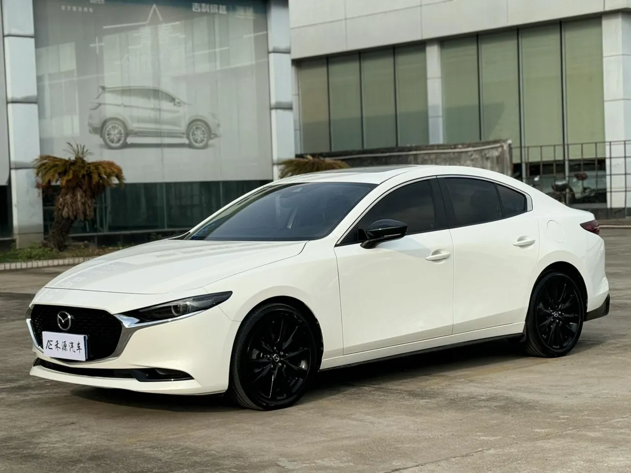 2023 Mazda Mazda3 2.0L AT