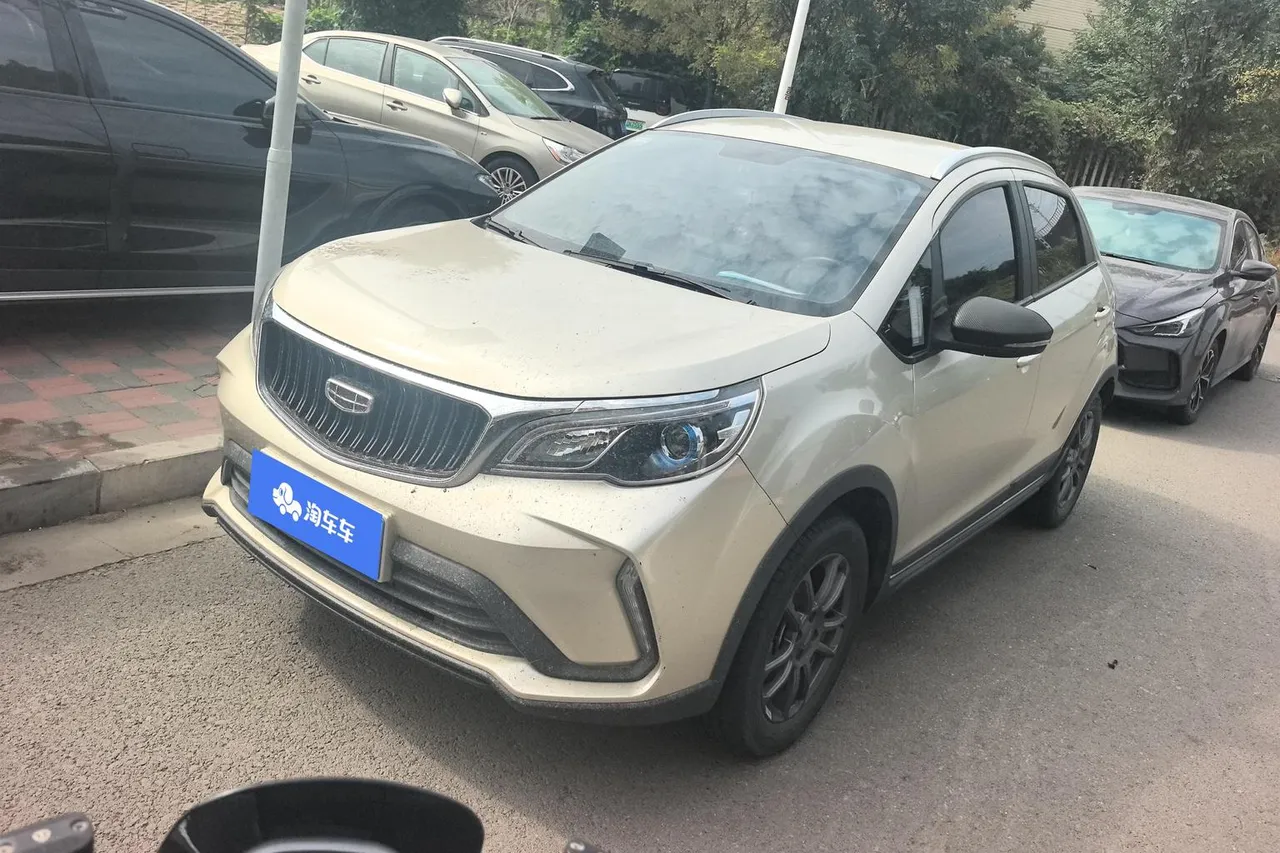 2021 Geely Vision X3 1.5L MT Elite