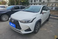 2022 Toyota Yaris L Zhixuan X 1.5L CVT Leading Plus, белый — фото 1