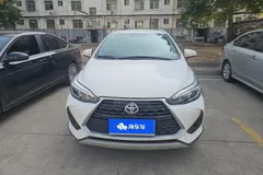 2022 Toyota Yaris L Zhixuan X 1.5L CVT Leading Plus, белый — фото 3