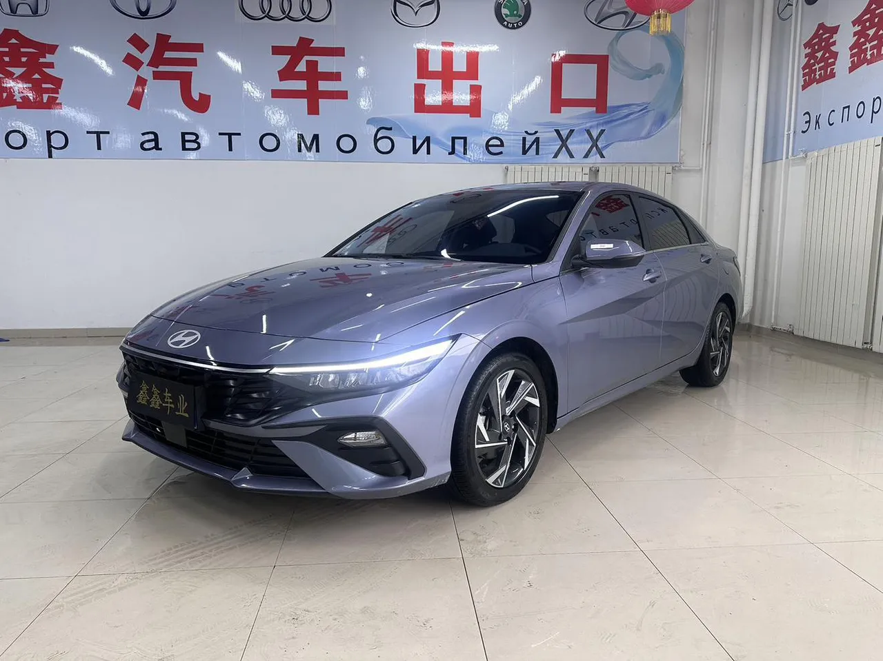 2023 Hyundai Elantra 1.5L CVT GLX Elite