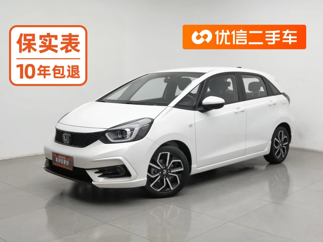 2023 Honda Life 1.5L CVT Sport