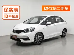 2023 Honda Life 1.5L CVT Sport, белый — фото 1