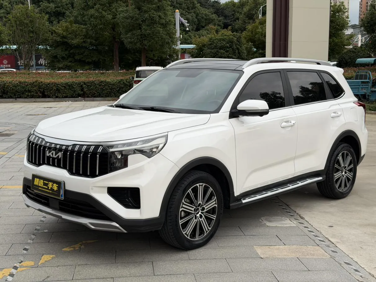 2021 Kia Sportage Ace 2.0L