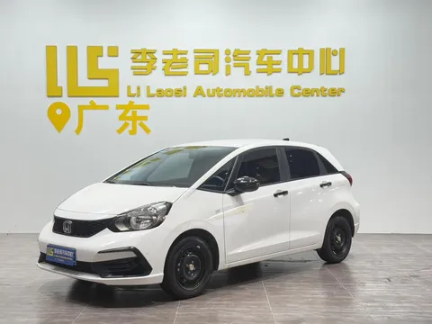 2023 Honda Fit 1.5L CVT