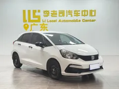2023 Honda Fit 1.5L CVT, белый — фото 3
